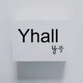 YHALL