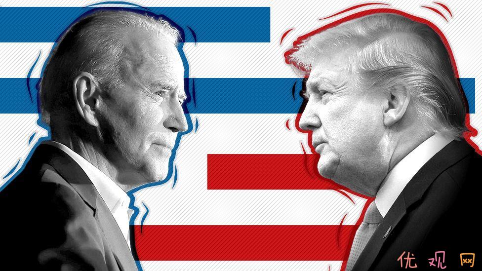 2020美国大选：BBC分析民调川普或拜登谁领先？