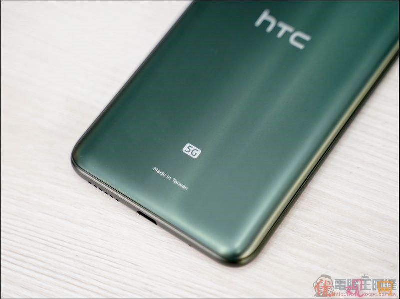 HTC U20 5G 开箱- 14